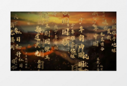 少年中国说视频,青春力量，筑梦未来